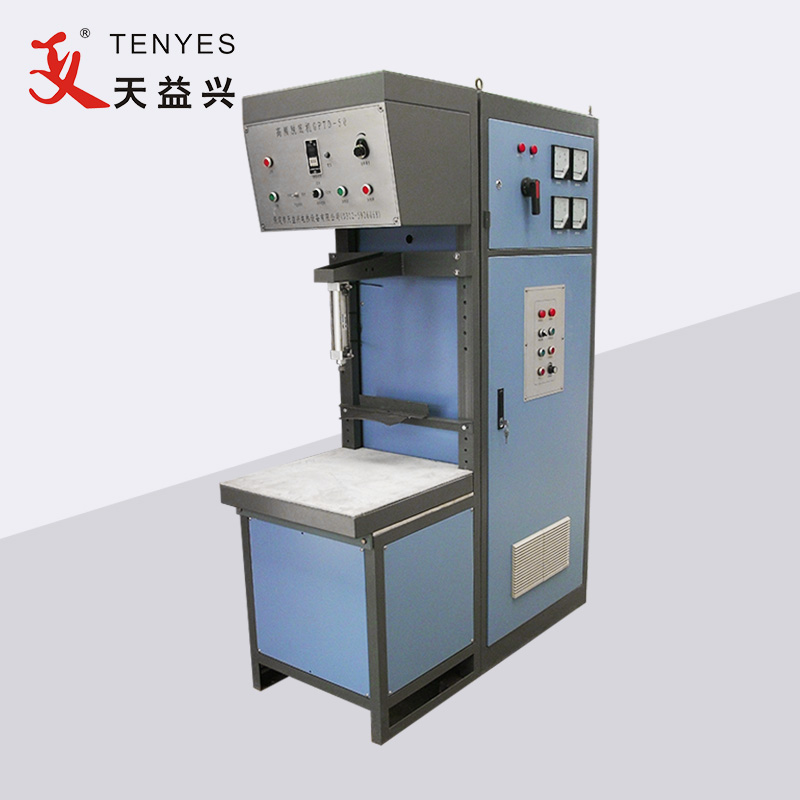 Tencere Alt Yüksek Frekans Ayırma Makinesi