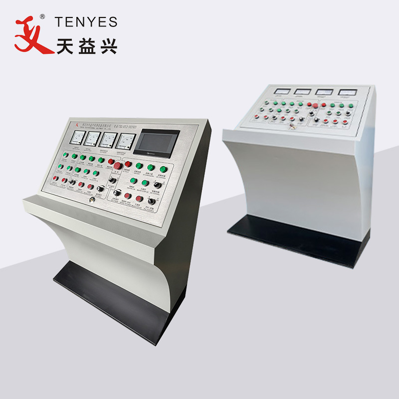 Katı Hal Yüksek Frekanslı Kaynakçı Merkezi Kontrol Konsolu